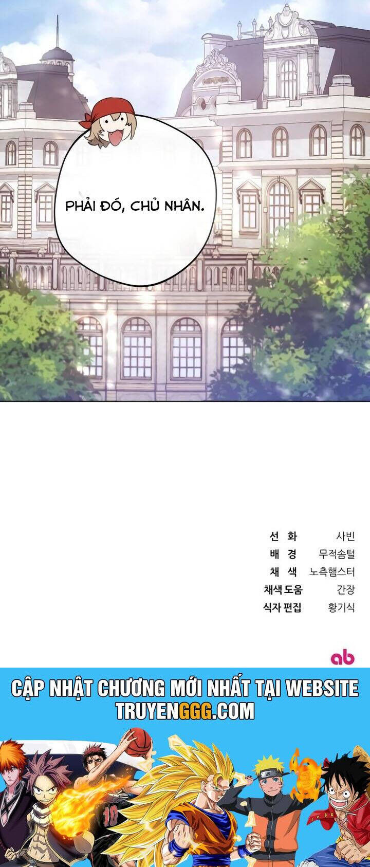 Bạo Chúa Độc Ác Trở Lại - chap17 - Trang 49